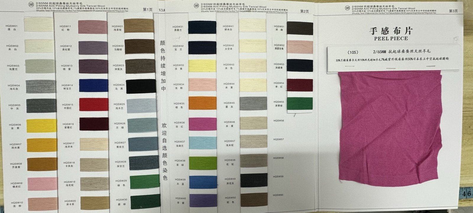| custom sweater manufacturer | custom sweater manufacturer